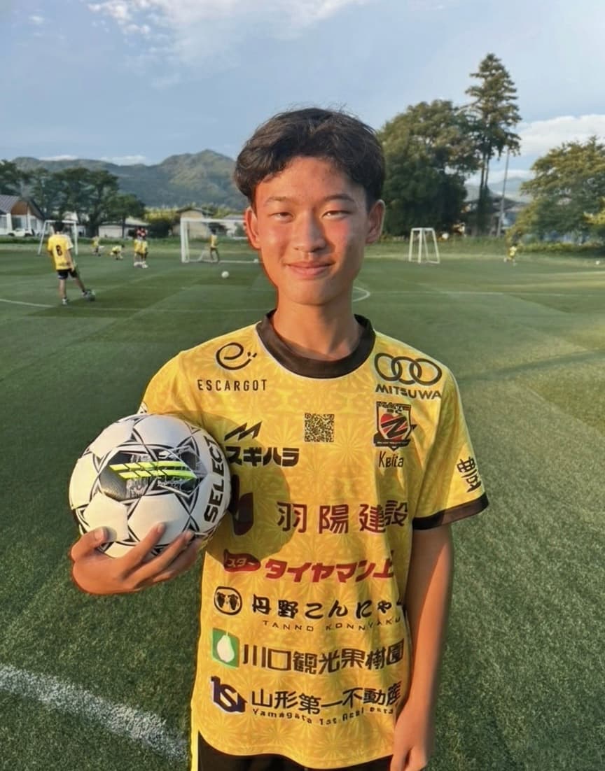 椎名 慧多 - 山形中央高校